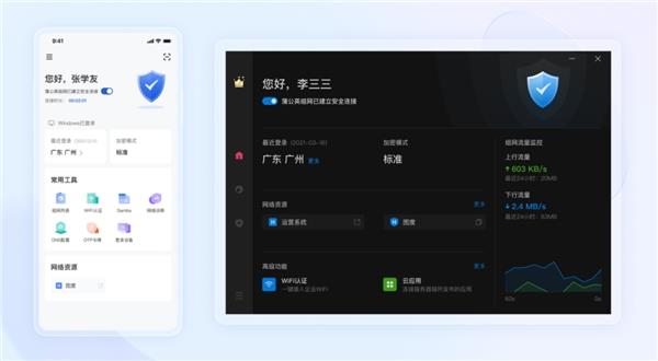 GPT-5 炸场！免费开放掀 7 亿用户狂潮微软全产品线 亿：AI 真要接管世界了？
