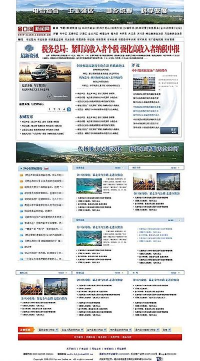 “内卷”的风终究还是吹到了煤炭行业煤炭企业如何破局？
