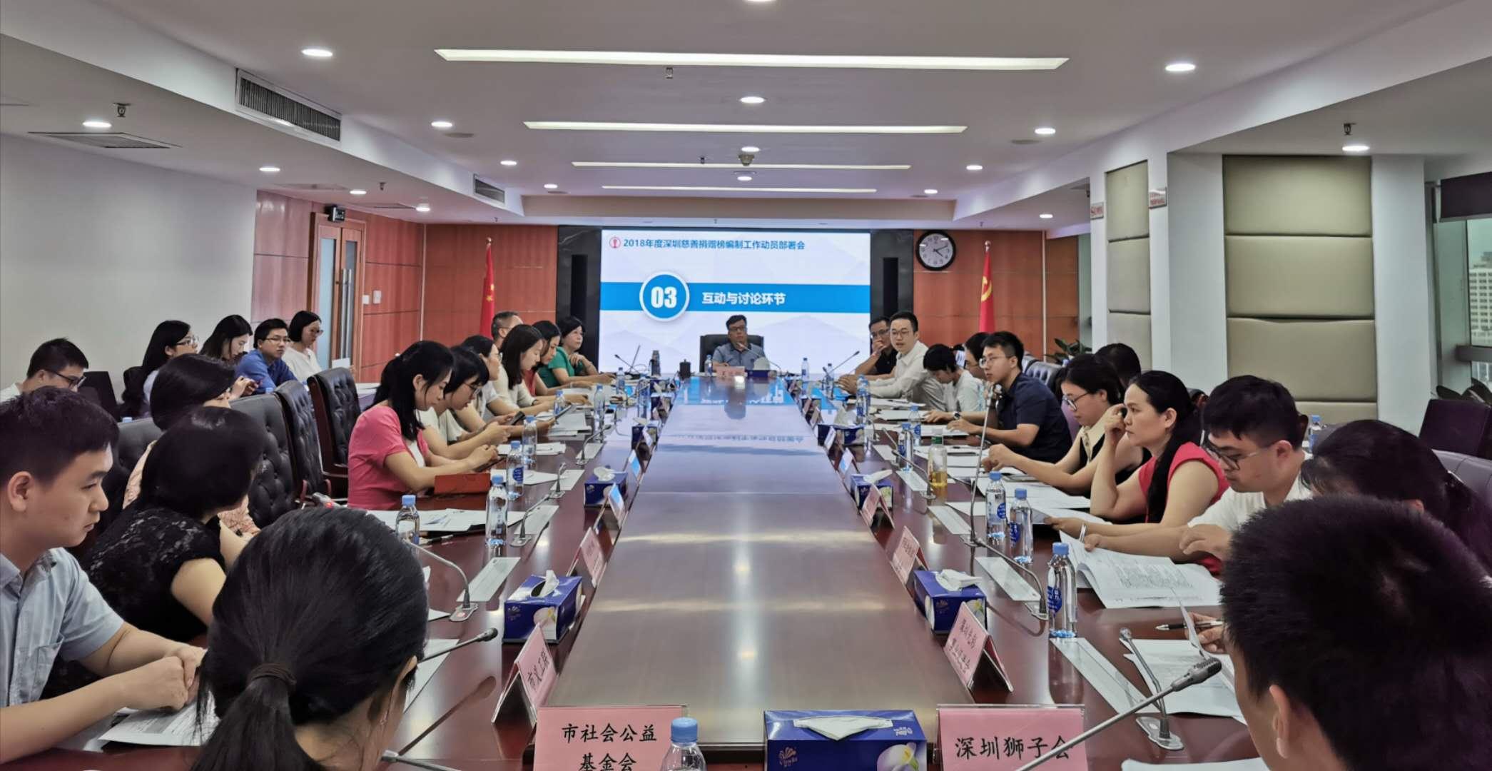 服装行业公司聚焦-企业动态_ 上市公司热点资讯_前瞻财经 - 前瞻网