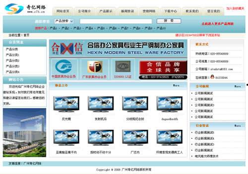 人才资讯速递（第56期） 内地6类人才可申办往来港澳人才签注；留学英才招聘会4月在北京举行上万个岗位虚位以待；重庆今年引进人才6万名