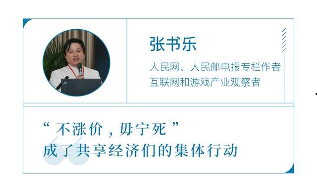 《宠妻如令》【原创小说言情小说】_晋江文学城手机版
