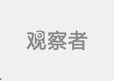珍珠令（改编）