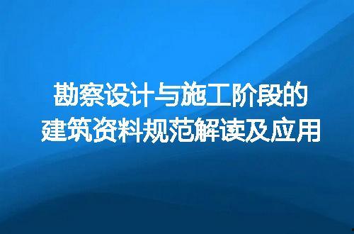浙江国信工程管理咨询有限公司关于宁海经济开发区整合区域规划环评编制项目的公开招标公告