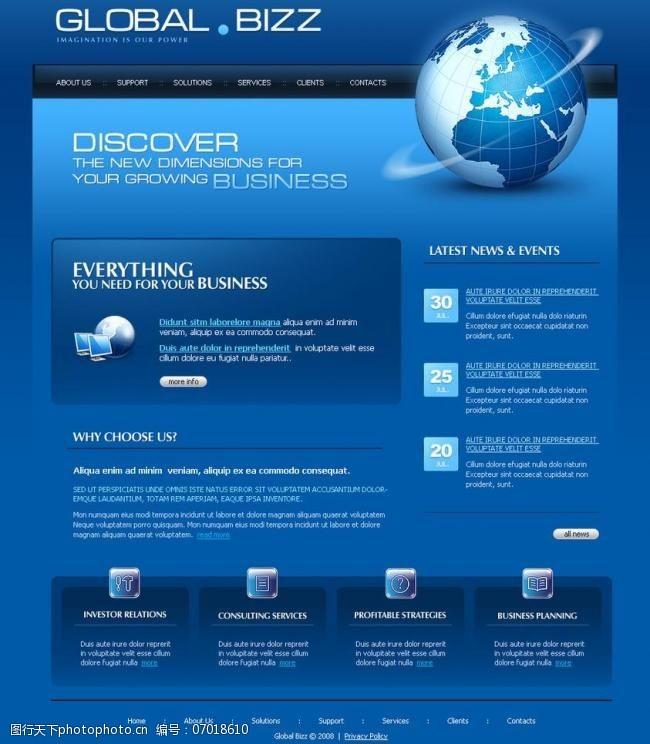 海景文苑售楼处电线首页网站丨海景文苑样板间预约电话