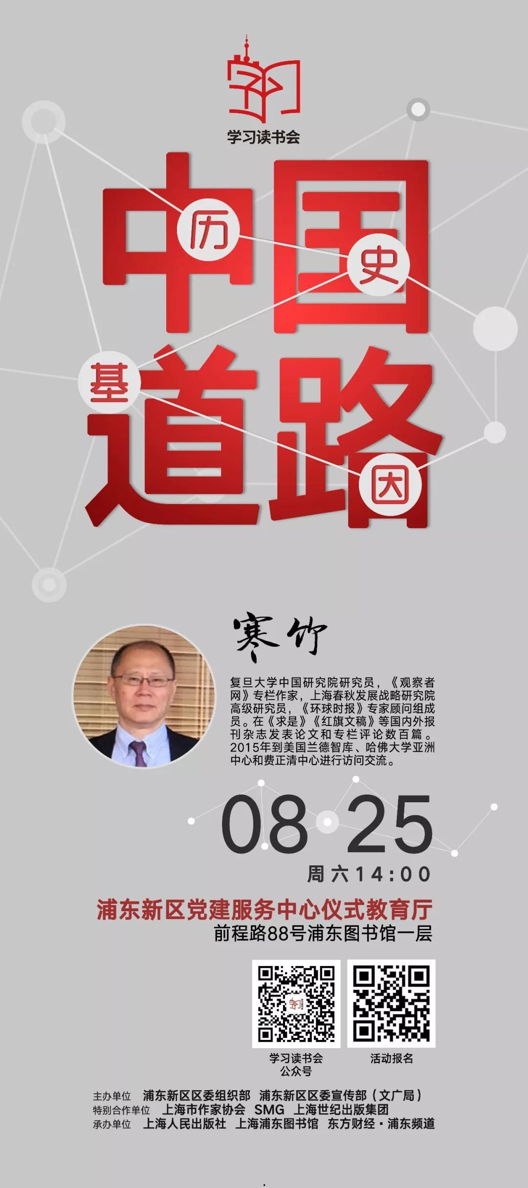 诛花令在线阅读-爱奇艺小说